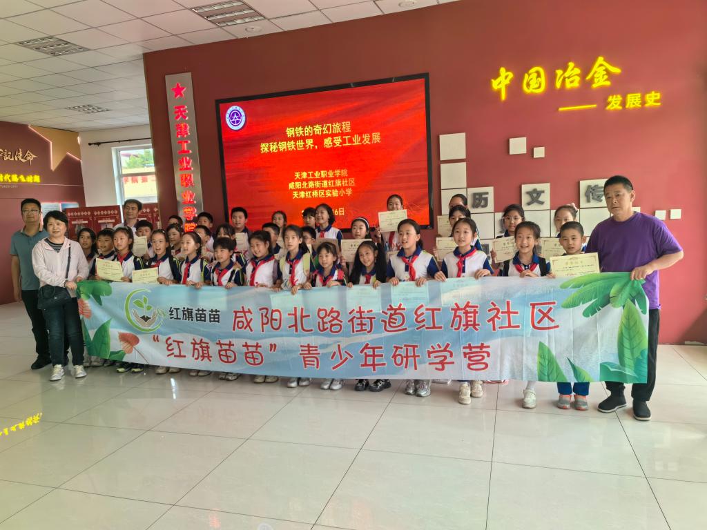 搭建青少年科学实践平台