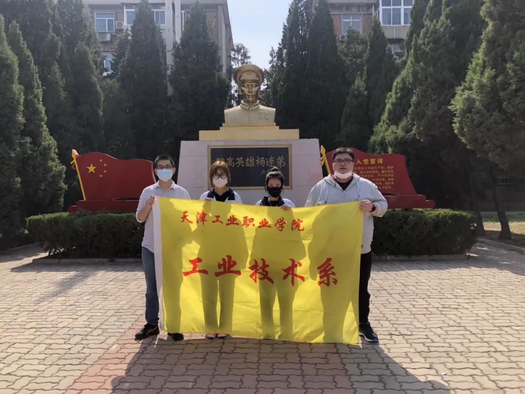 我们要好好纪念于危难之中拯救我们祖国