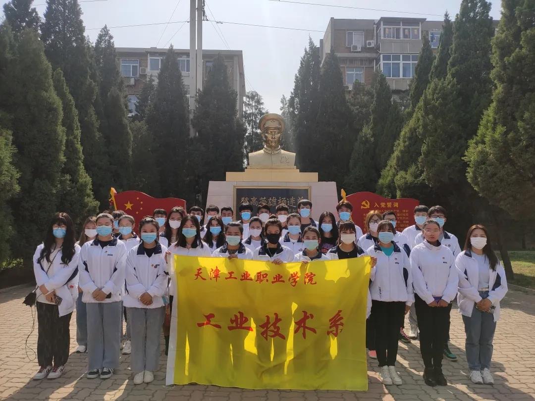 如果没有革命英雄
