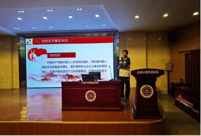 为了让同学们深入了解并正确认识中国共